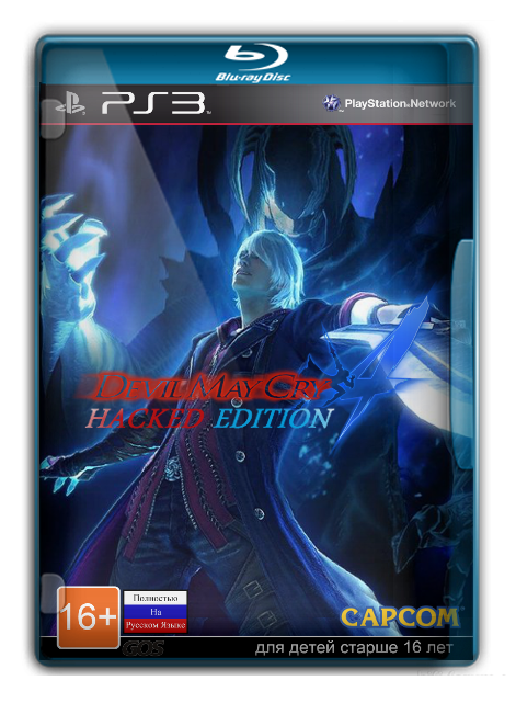 Devil May Cry 4: Hacked Edition[RUS] [RUSSOUND] [3.41+]