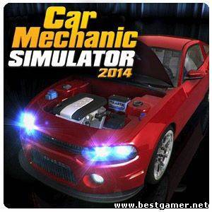 Car Mechanic Simulator 2014