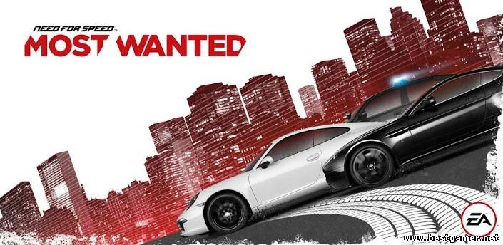 Need for Speed Most Wanted (1.0.2) [Гонка, iOS 4.0, RUS]