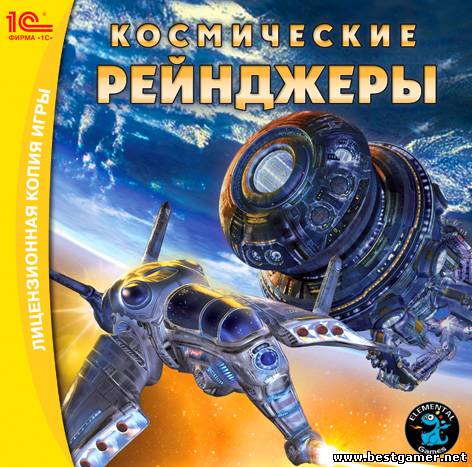 Space Rangers [2002, RUS/RUS, Repack] от Decepticon