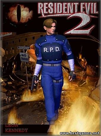 Обитель зла 2 / Resident Evil 2 (1999) PC