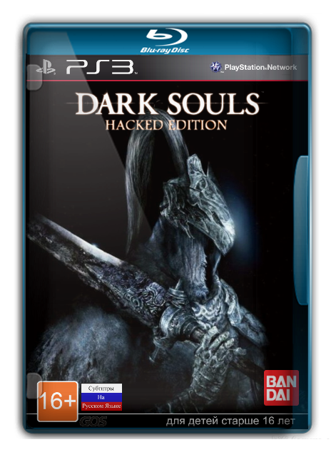 Dark Souls: Hacket Edition [EUR] [RUS] [4.21+]BG