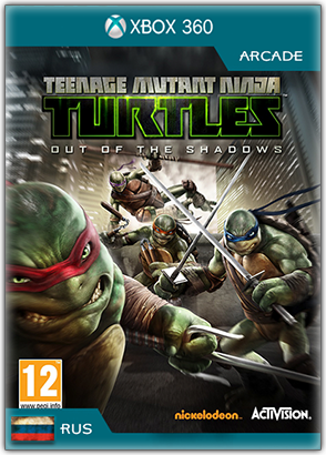 [XBOX360] [XBLA]Teenage Mutant Ninja Turtles: Out of the Shadows[Ru]  [Freeboot]