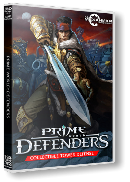 Prime World: Defenders (2013) PC &#124; RePack от R.G. Механики