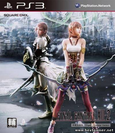 Final Fantasy XIII-2 + DLC[ASIA] [En/Jp] [Cobra ODE / E3 ODE PRO ISO]