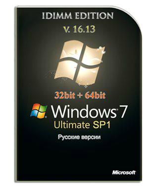Windows 7 Ultimate SP1 IDimm Edition (17.14) (х86, x64) [2014, RU]