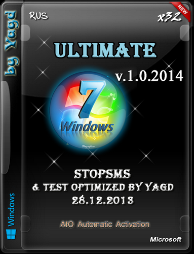 Windows 7 Ultimate StopSMS Test Optimized by Yagd v.1.0.2014 (x32) [2014, Rus]