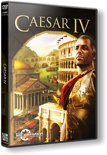 Цезарь 4 / Caesar IV (2006) PC &#124; RePack от R.G. Механики