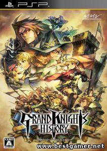 Grand Knight&#39;s History [JPN/ENG] [V2.2.2A] (2011)