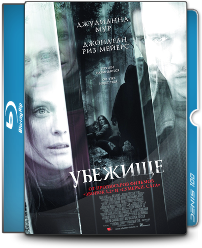 Убежище / Shelter (2010) BDRip 1080p