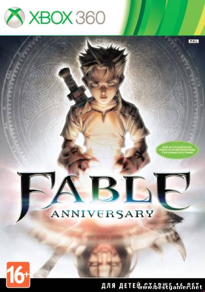 Fable Anniversary [Region Free/RUS] (XGD3) (LT+3.0)