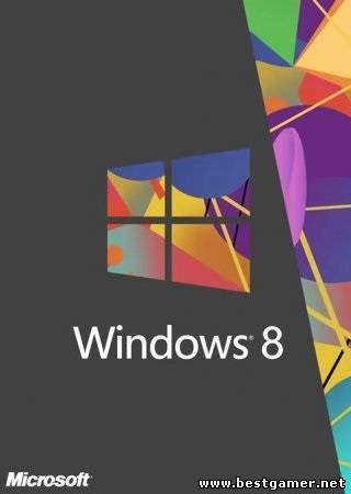 Windows 8.1 (RTM) Build 9600 (x64) Enterprise [EN/DE/RU] (07/02/2013)