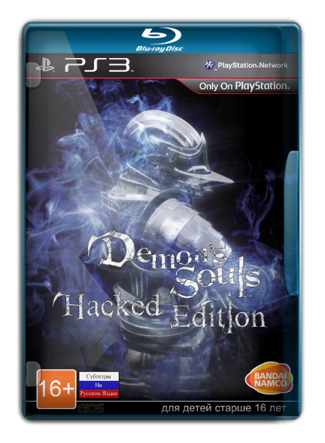 Demon&#39;s Souls: Hacked Edition (2010) [FULL] [EUR] [RUS] [4.21+]