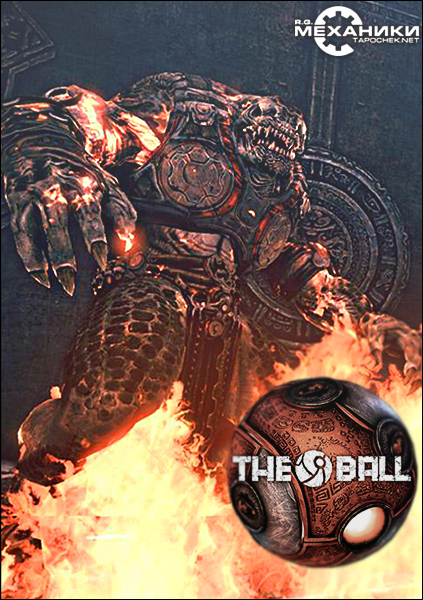 The Ball (Tripwire Interactive) (RUS&#124;ENG) [RePack] от R.G. Механики