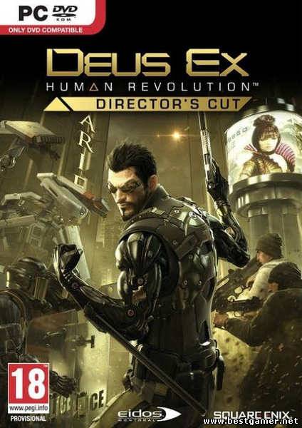 Deus Ex Human Revolution - Director&#39;s Cut [2.0.66.0] (2013) PC&#124; RePack