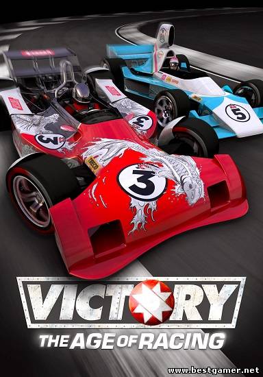 Victory: The Age of Racing - Steam Founder Pack Deluxe[0.10.167] (ENG) [Beta / Steam Early Access] [P]