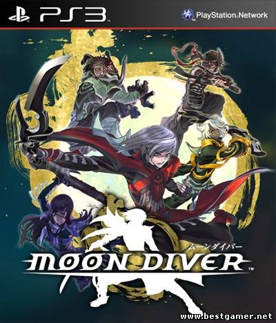 Moon Diver [3.40] [Cobra ODE / E3 ODE PRO ISO]