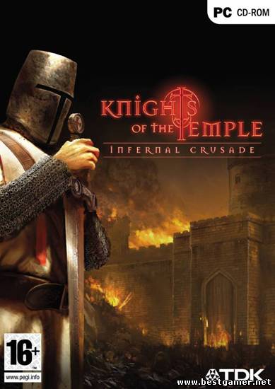 Knights of the Temple: Infernal Crusade / Тамплиеры: Крестовый поход (RUS/ENG) [P]