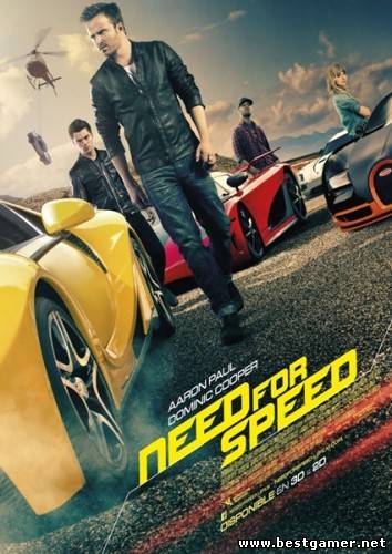 Жажда скорости / Need for Speed [2014, Боевик, триллер, драма, криминал, DCPrip [2K]