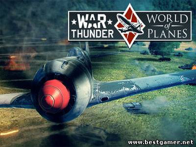 Репортаж с ЗБТ наземной техники War Thunder