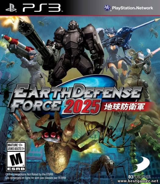 Earth Defense Force 2025 [USA/ENG]-iMARS