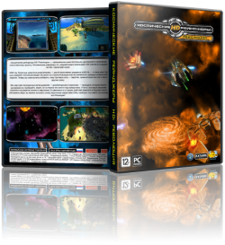 Space Rangers HD: A War Apart.(v.2.1.1640) [2013, RUS/RUS, Repack] от Decepticon