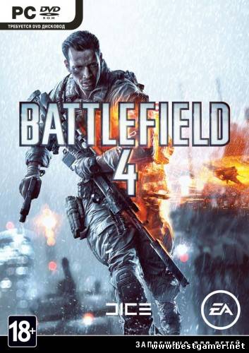 Battlefield 4 + 1 DLC (13.02.2014) (RUS) [Origin-Rip]