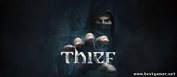 Первая оценка Thief