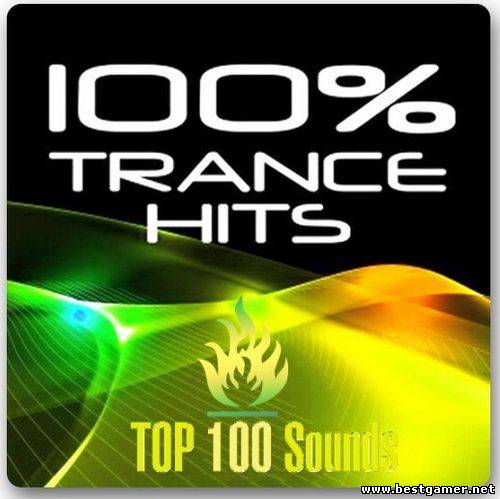 VA - Top 100% Trance Hits - 2014 / MP3