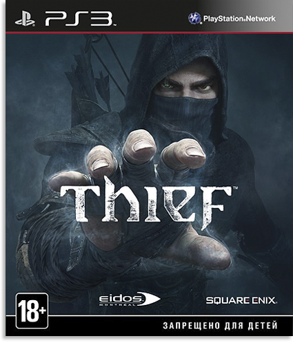 Thief [FULL] [RUSSOUND] [3.41/3.55/4.21+]