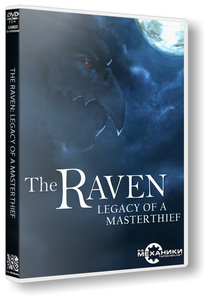 The Raven - Legacy of a Master Thief (2013) PC &#124; RePack от R.G. Механики