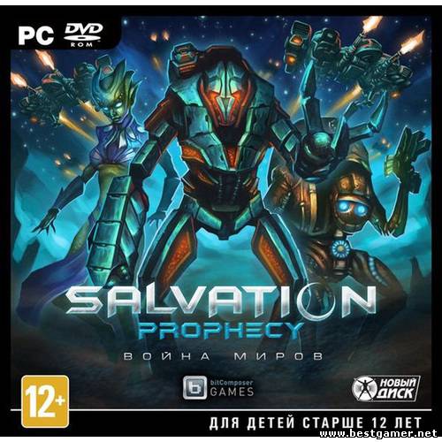 Salvation Prophecy.Война миров &#92; Salvation Prophecy.v 1.0.5(RUS, ENG &#92; ENG) [Repack] от Fenixx