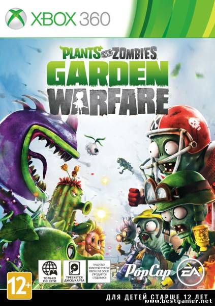 Plants vs Zombies Garden Warfare [Region Free/ENG] (XGD3) (LT+3.0)