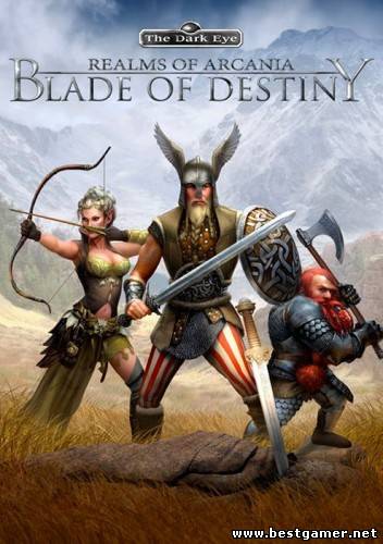 Realms of Arkania Blade of Destiny For the Gods (Eng) [L] - HI2U