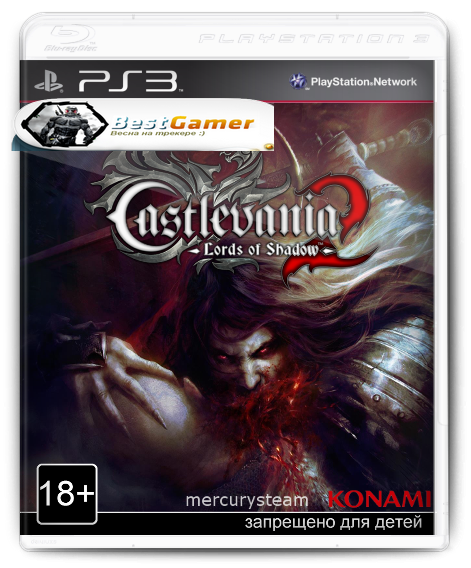 Castlevania Lords Of Shadow 2 [ENG] [REPACK] [4.46+]