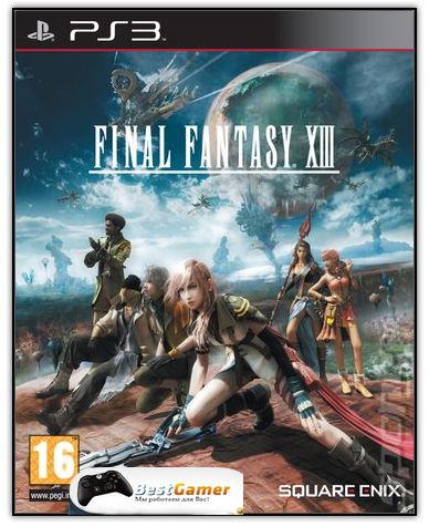 [PS3] Final Fantasy XIII [PAL] [ENG] [Repack] [8xDVD5 и 1xDVD9]