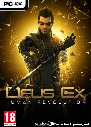 Deus Ex: Human Revolution (v1.2.633.0) (Square Enix) (RUS) [RePack]