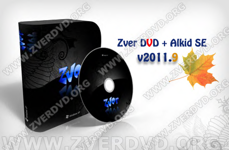 ZverDvD v2011.9 + Alkid SE 2011.9