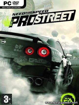 Need for Speed ProStreet