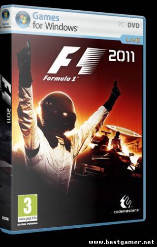 (PC) F1 2011 [2011, Racing (Cars) / Simulator / 3D, английский + русский] [Repack] от xatab (Packers)