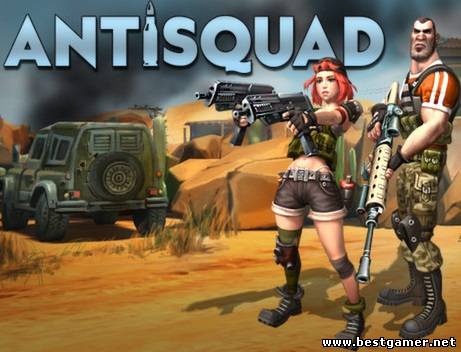 Antisquad (2014) PC &#124; RePack