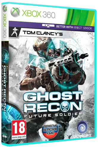 [JTAG/FULL] Tom Clancy’s Ghost Recon: Future Soldier [JtagRip/Russound]