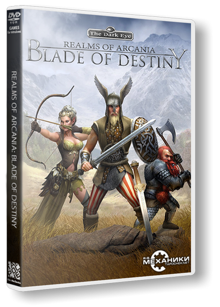 Realms of Arkania: Blade of Destiny (United Independent Entertainment GmbH) (ENG) [RePack] от R.G. Механики