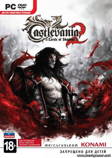 Castlevania: Lords of Shadow 2 (2014) PC &#124; RePack