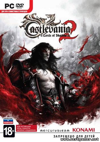 Castlevania - Lords of Shadow 2 (1.0.0.1/2 DLC)(ENG) [Repack] от z10yded