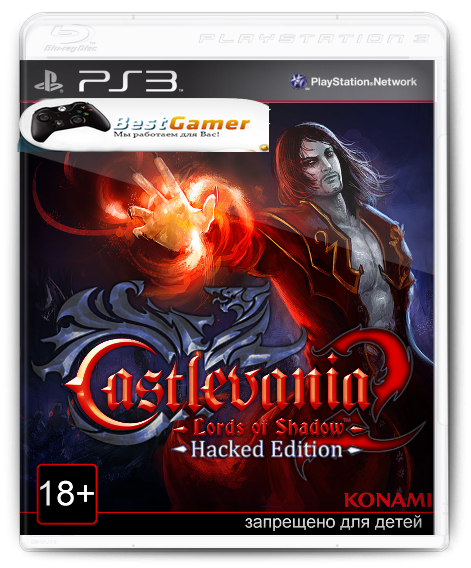 Castlevania: Lords Of Shadow 2: Hacked Edition [ENG] [4.21+]