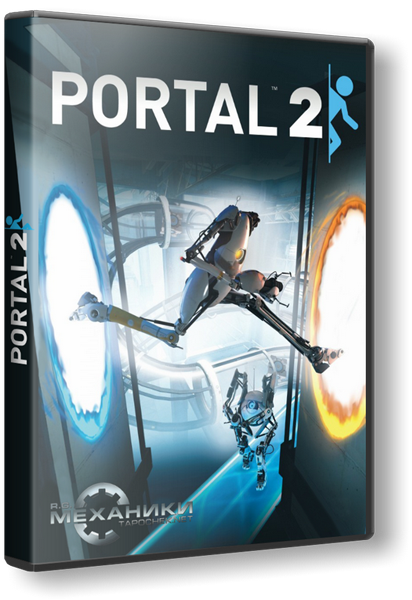 Portal: Dilogy (2007 - 2011) PC &#124; RePack от R.G. Механики