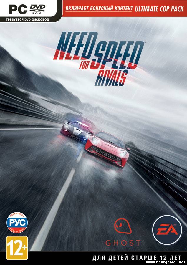 Need For Speed: Rivals. Deluxe Edition [2013, RUS/RUS, Repack] от Decepticon