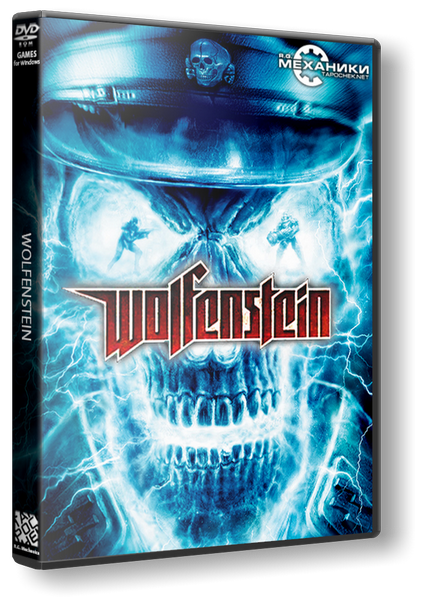 Wolfenstein (Activision) (RUS&#124;ENG) [Rip] от R.G. Механики