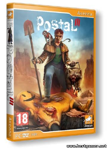 Postal 3 (2011) PC &#124; Лицензия